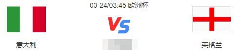 弗里德金认为博努奇200万欧元的年薪太高了，对俱乐部的整体薪资架构不利，并且球迷们最近几天也一直公开表示不希望罗马引进博努奇。